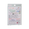 COGIT Yomogi Heat Method Abdominal  (214g)
