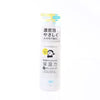 BCL Kansosan Medical Moisture Cleansing Foam