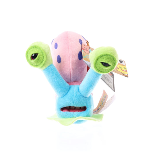 FUGGLER Spongebob Key Ring - Gary The Snail