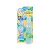 MAKE KEEP Make Keep Mist Ex + Cool Limited