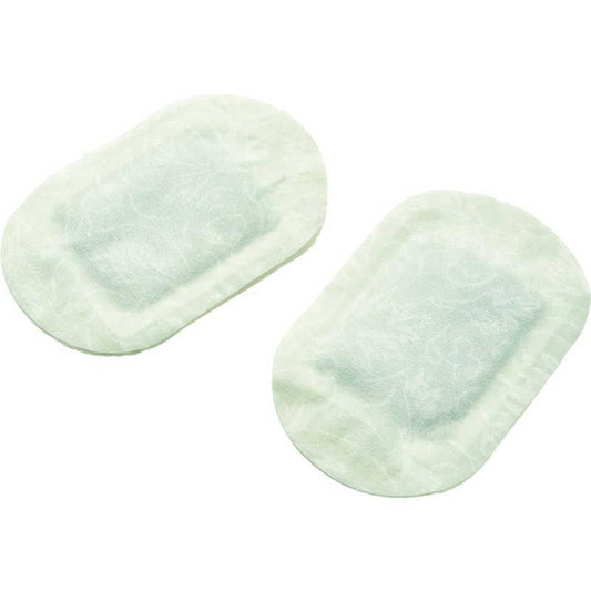 COGIT Yomogi 腕帶暖包  (225g)