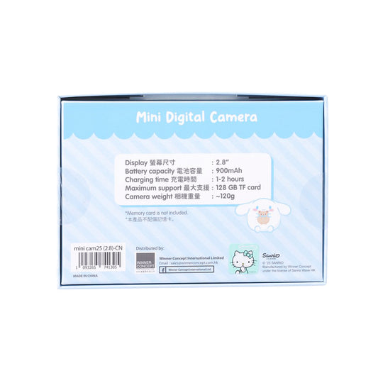 WINNER CONCEPT Mini Cam25 (2.8) - CN