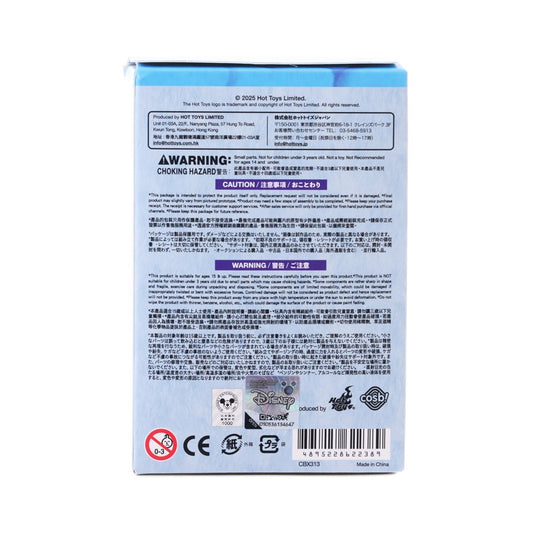 HOT TOYS Stitch Fan-Cination Mickey & Friends - Stitch Cosbi Collection