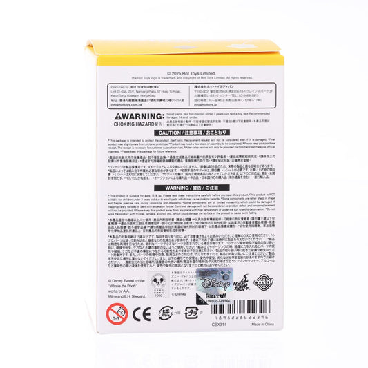 HOT TOYS Winnie the Pooh with Balloons - Cosbi Collection