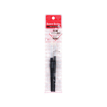 ROSY ROSA Eyeshadow Brush Set - Slim