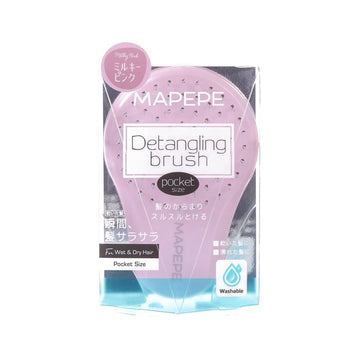 MAPEPE Detangling Brush Pocket Size - Milky Pink