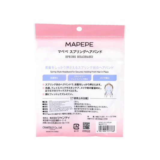 MAPEPE Spring Headband