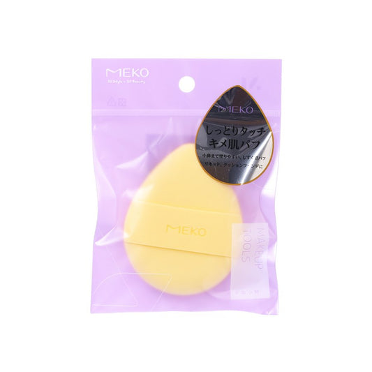 MEKO Air Cushion Puff Edge Shape