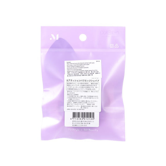 MEKO Air Cushion Puff Edge Shape