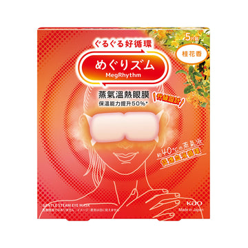 MEGRHYTHM Steam Eye Mask Osmanthus 5P