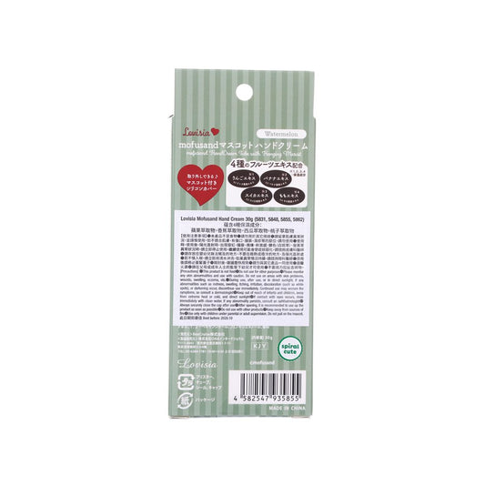 LOVISIA mofusand 立體護手霜 西瓜貓  (30g)