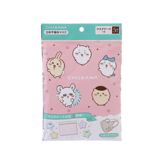 YOKOISADA Chiikawa 3D 立體口罩  (5pcs)