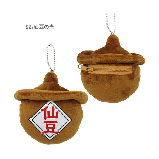 KCOMPANY F25 Dragon Ball Pouch - Radar  (50g)