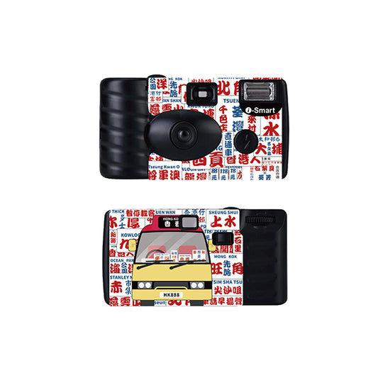 I-SMART Disposable Camera HK Style - Mini Bus