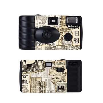 I-SMART Disposable Camera HK Style - Newspaper