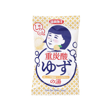 ONSEN NADESHIKO 溫泉撫子重炭酸柚子入浴片  (50g)