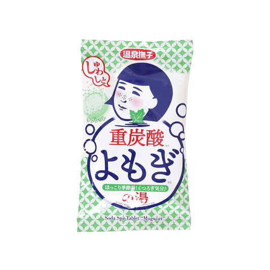 ONSEN NADESHIKO 溫泉撫子重炭酸艾草入浴片  (50g)