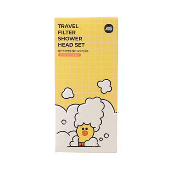 BODYLUV Puresome Travel Filter Shower Head Set - Bath Time Edition - Lemon Yellow