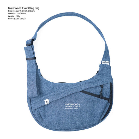 MATCHWOOD MATCHWOOD FLOW 輕量日常斜背包 - 單寧