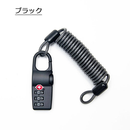 CONCISE COIR WIRE DIAL LOCK BK