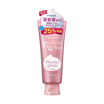 資生堂SENKA 膠原彈潤洗顏泡泡  (150g)