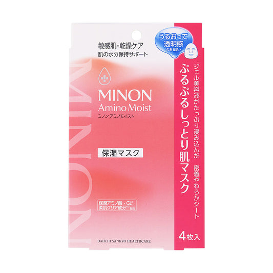 MINON Amino Moist Moist Essential Mask