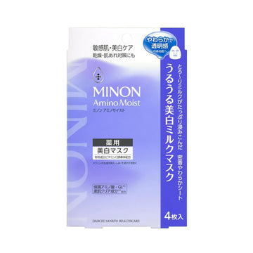 MINON Amino Moist Brightening Milk Mask