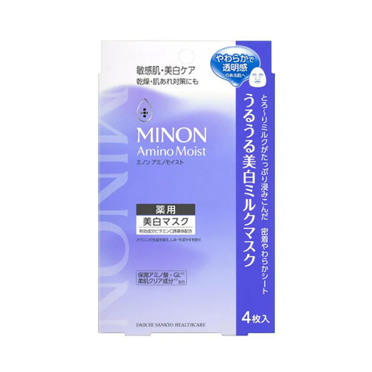 MINON Amino Moist Brightening Milk Mask