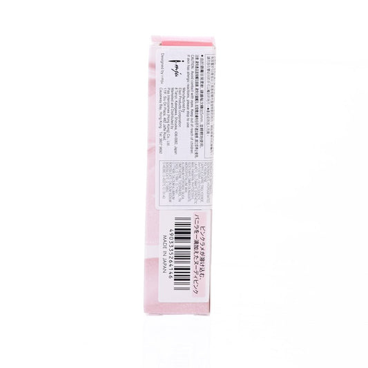 OPERA Glow Lip Tint 309 Tender Pink