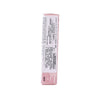 OPERA Glow Lip Tint 310 Tea Brown