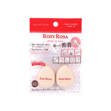 ROSY ROSA 局部遮瑕粉撲  (2pcs)