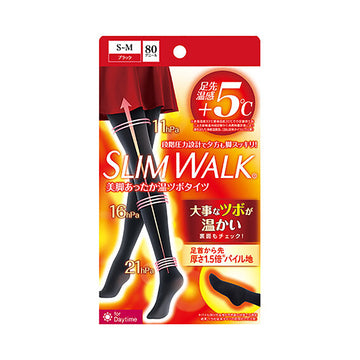 SLIMWALK Leg Warming Compression Tights (Sizes S-M) - Fleece fabric 1.5 times thicker from Ankle to Toe