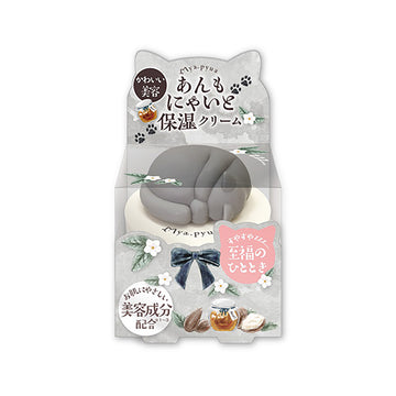 STARLAB Mya.pyua Hand & Body Lotion - Black Cat