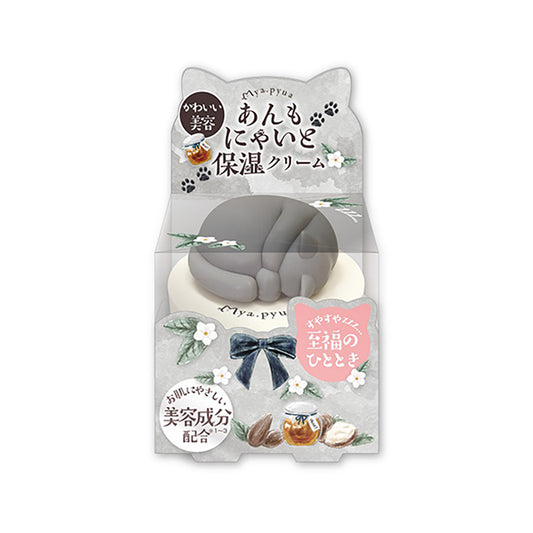 STARLAB Mya.pyua Hand & Body Lotion - Black Cat