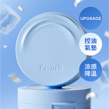PARNELL Glacial Biome Water No-Sebum Cushion