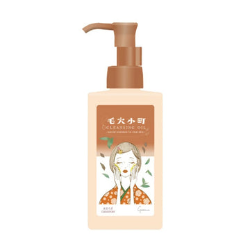 KOSE Softymo Keanakomachi Deep Clear Cleansing Oil - Black Tea