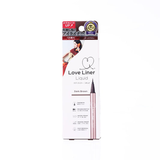 LOVE LINER 纖密流暢防水眼線液 R5 - 深啡色