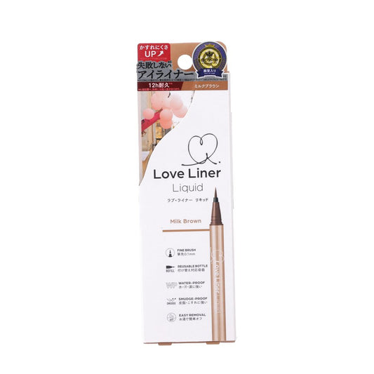 LOVE LINER 纖密流暢防水眼線液 R5 - 牛奶淺啡色