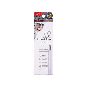 LOVE LINER 纖密流暢防水眼線液 R5 - 灰啡色