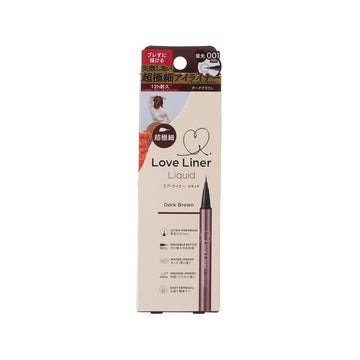 LOVE LINER 0.01mm超極細纖密防水眼線液 R5 - 深啡色
