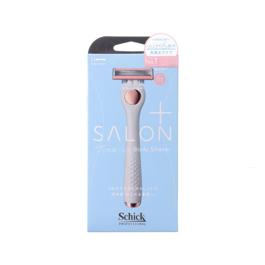 SCHICK Salon+ 去角質亮肌身體除毛刀連一刀片