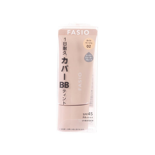 FASIO BB Tint UV Cover SPF45/PA++++ 02