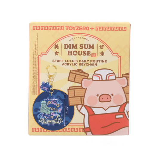 LULU THE PIGGY LuLu the Piggy Lu's Table - Staff LuLu's Daily Routine Acrylic Keychain (Blind Box)