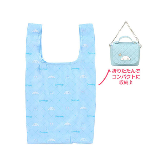 SANRIO FAMILY 環保袋附收納盒 - 玉桂狗