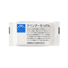 松山油脂 松山油脂薰衣草香皂  (100g)