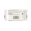 MATSUYAMA-YUSHI Mint Soap Bar  (100g)