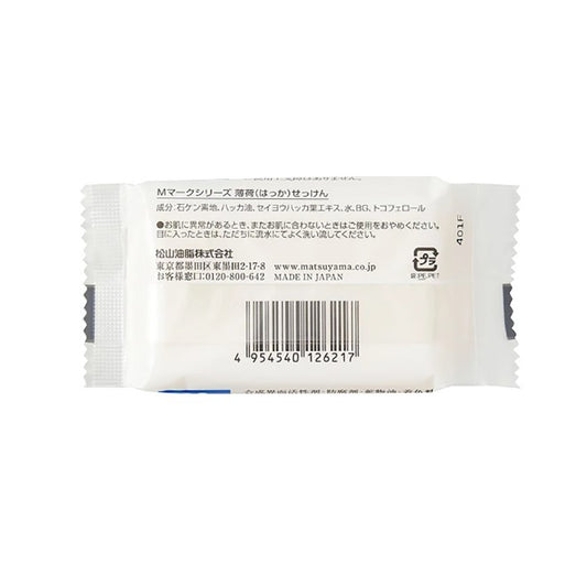 松山油脂 松山油脂薄荷香皂  (100g)