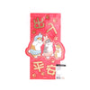 MOFUSAND Mofusand CNY Fai Chun Long 2P Set L - Rabbit