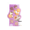MOFUSAND MOFUSAND 揮春 2張 大 - 甜品