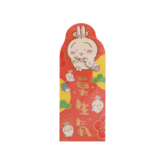 CHIIKAWA Chiikawa CNY Die-Cut Fai Chun 2P Set L - Usa&Shi